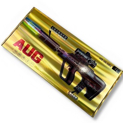 Mini Aug Gel Blaster With 7 Colors of Lighted Silencer Recommended Age Range: 10-15 Years