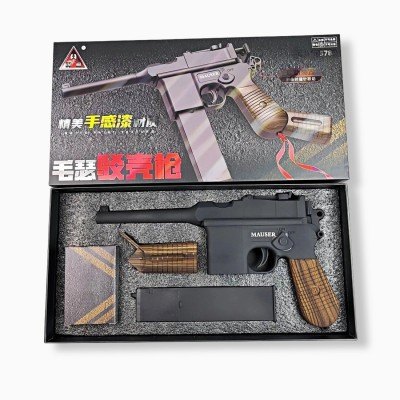 New Mauser Gel Blaster Made of Skin-Feeling Materials