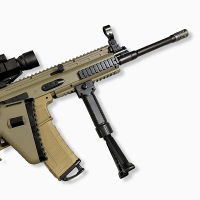 New Scar Gel Blaster