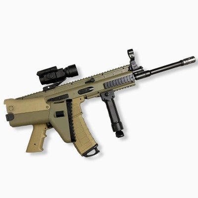 New Scar Gel Blaster