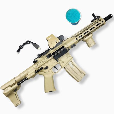 SLR PDW Gel Blaster With Programmable Fire Control Chip SLR PDW Gel Blaster With Programmable Fire Control Chip