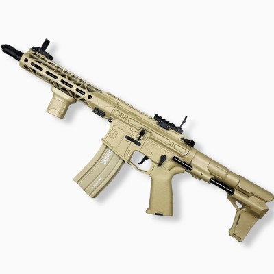 SLR PDW Gel Blaster With Programmable Fire Control Chip SLR PDW Gel Blaster With Programmable Fire Control Chip