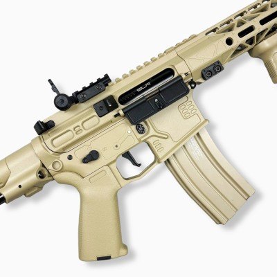 SLR PDW Gel Blaster With Programmable Fire Control Chip SLR PDW Gel Blaster With Programmable Fire Control Chip