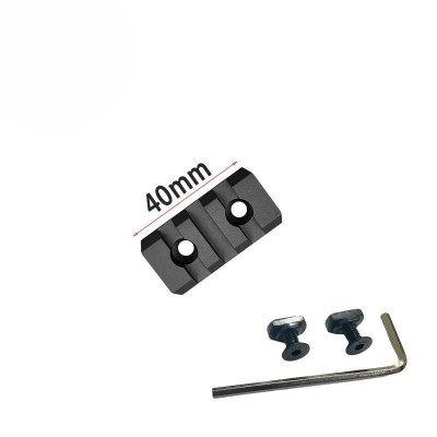 M Series 20mm Metal Rail M Series 20mm Metal Rail