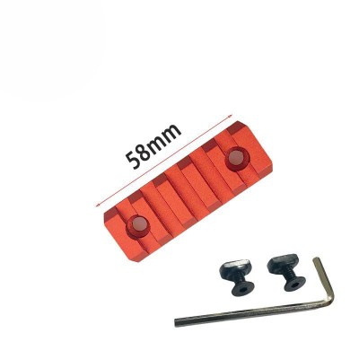 M Series 20mm Metal Rail M Series 20mm Metal Rail