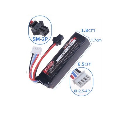 Adult Gel Blasters Specific 11.1V/2000mAh Battery