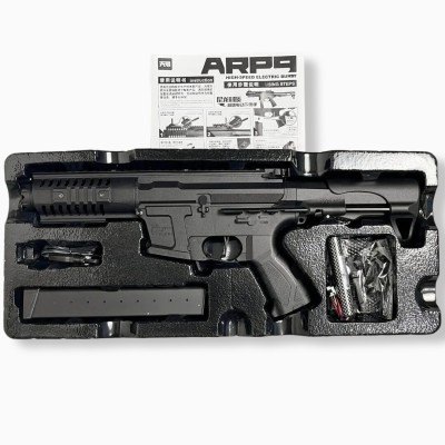 New ARP9 Gel Blaster