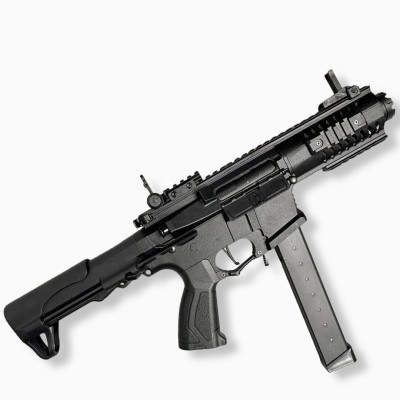 New ARP9 Gel Blaster