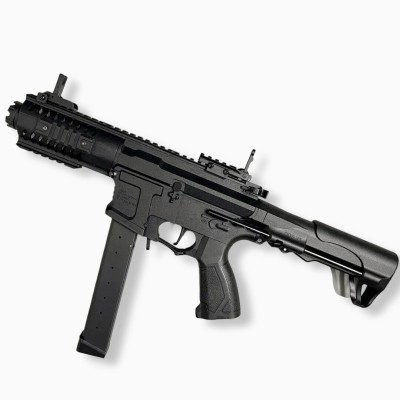 New ARP9 Gel Blaster