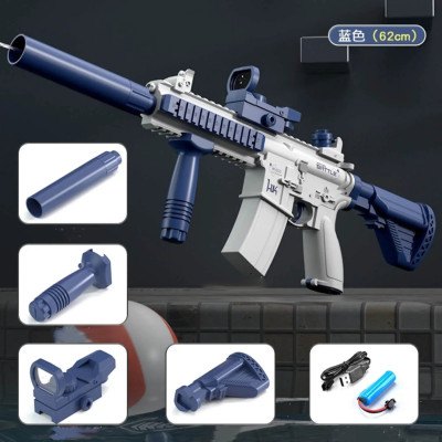 HK416 & Vector Water Gun HK416 & Vector Water Gun