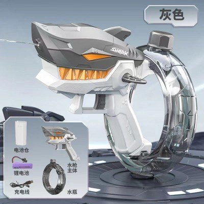 Shark Water Gun Shark Water Gun