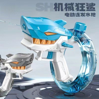 Shark Water Gun Shark Water Gun