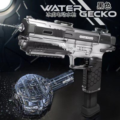 Fast Mode Weal Maker Pistol Water Gun Fast Mode Weal Maker Pistol Water Gun