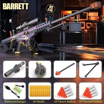 Electric Manual Drum Version of the Barrett Sniper Soft Bullet Toygun Automatic Shell Ejecting Electric Manual Drum Version of the Barrett Sniper Soft Bullet Toygun Automatic Shell Ejecting